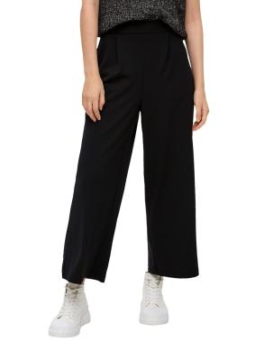 Culotte aus Interlockjersey – Stilvoll & Bequem