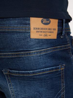 Jeans-Bermuda – Lässiger Sommerlook in Used-Waschung