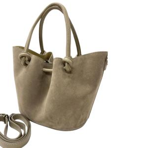 ITALIENISCHES DESIGN: Wildleder-Handtasche in Bucket-Optik – Made in Italy